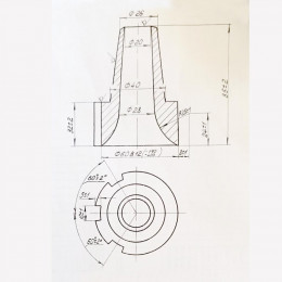 Сопло 00.4621.004