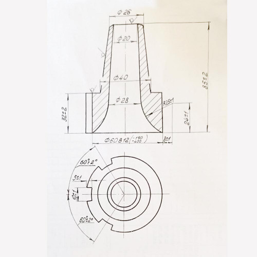 Сопло 00.4621.004
